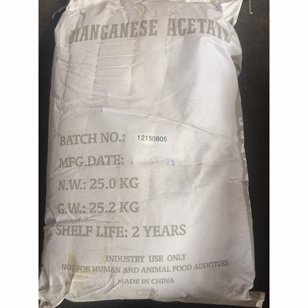 經(jīng)過特定步驟過濾的濾液與鉀標(biāo)準(zhǔn)系列溶液一起在醋酸銨火焰光度計(jì)上進(jìn)行測(cè)定并繪制成曲線