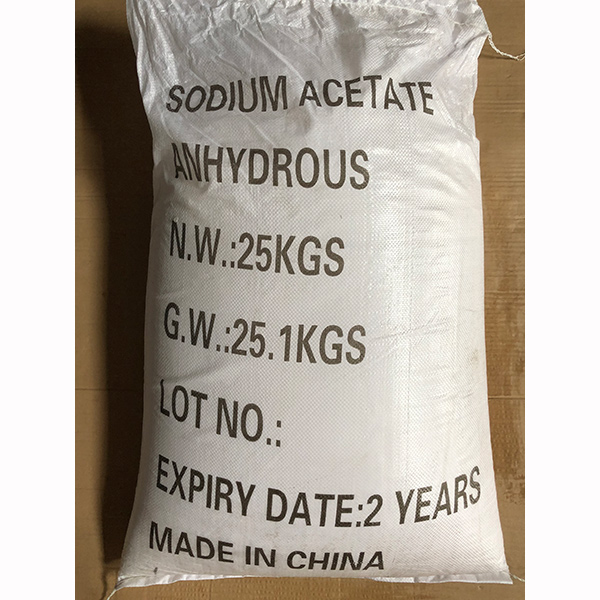 無水醋酸鈉 無水醋酸鈉