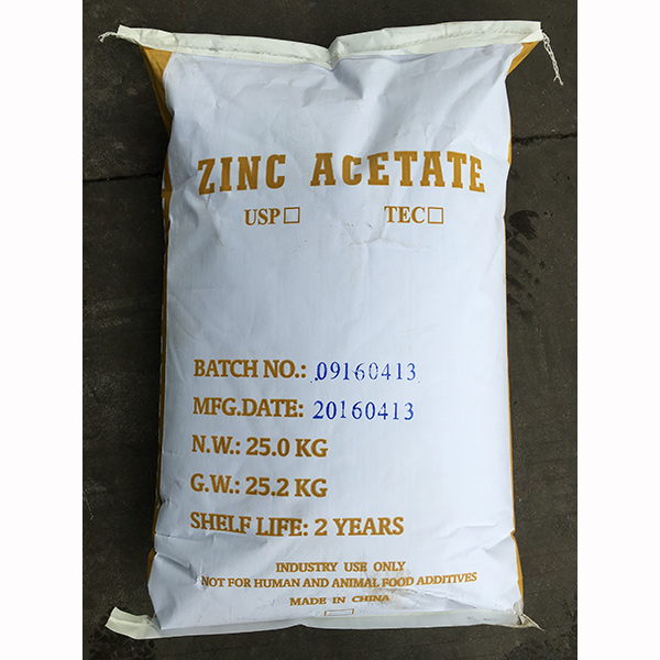 在有機(jī)合成領(lǐng)域乙酸鋅可以作為催化劑促進(jìn)某些有機(jī)反應(yīng)的進(jìn)行